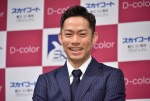 【写真】高橋大輔　不動産投資をする女性は「守ってくれそうで素敵」