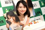 【写真】山田杏奈ファースト写真集『PLANET NINE』より水着カット