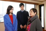 『家売るオンナの逆襲』第2話場面写真