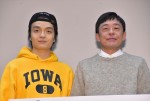 （左から）木ドラ25『デザイナー 渋井直人の休日』試写会＆記者会見に登場した岡山天音、光石研