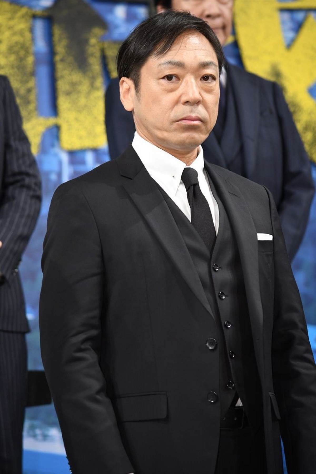 野村萬斎、初の福澤組も香川照之に「手本を示していただいた」と感謝