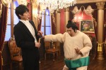 『人生が楽しくなる幸せの法則』第2話場面写真