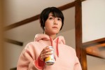 『よつば銀行 原島浩美がモノ申す！ ～この女（ひと）に賭けろ～』第1話場面写真