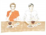 『きのう何食べた？』イラスト