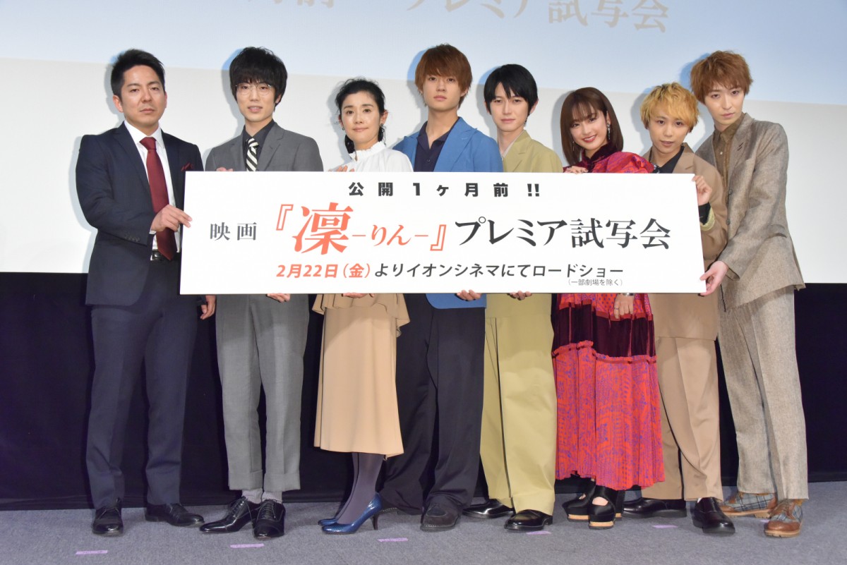 本郷奏多、佐野勇斗は「ダークな部分が見えない。今のところは」