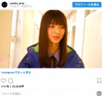 飛鳥はうつむくのみ…　※『ザンビ』インスタグラム