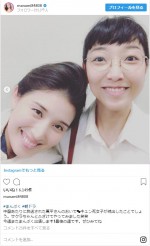 ※「橋本マナミ」インスタグラム