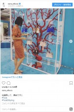 ※「榮倉奈々」インスタグラム