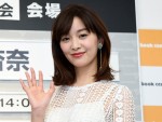 石橋杏奈は、2018年東北楽天ゴールデンイーグルスの松井裕樹投手と結婚