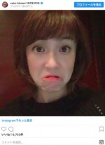 ※「佐藤仁美」インスタグラム