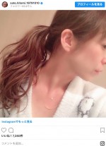 ※「佐藤仁美」インスタグラムより