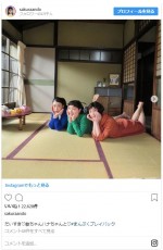 ※「安藤サクラ」インスタグラム