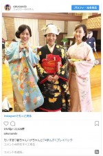 ※「安藤サクラ」インスタグラム