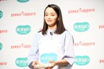 「SOYBIO（ソイビオ）豆乳ヨーグルト」新CM発表会に登場した加藤ローサ