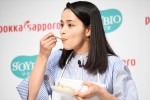 「SOYBIO（ソイビオ）豆乳ヨーグルト」新CM発表会に登場した加藤ローサ