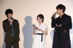 『僕に、会いたかった』完成披露上映会舞台挨拶にて