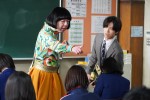 『俺のスカート、どこ行った？』場面写真