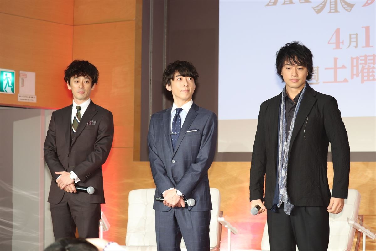 斎藤工、高橋一生＆滝藤賢一に「何度も抱かれたいと思ったことがある」