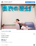 ※「水川あさみ」インスタグラム