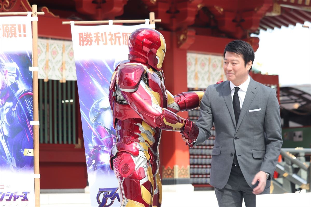 米倉涼子、アベンジャーズ勝利を祈願！ シリーズ完結に「信じられない」