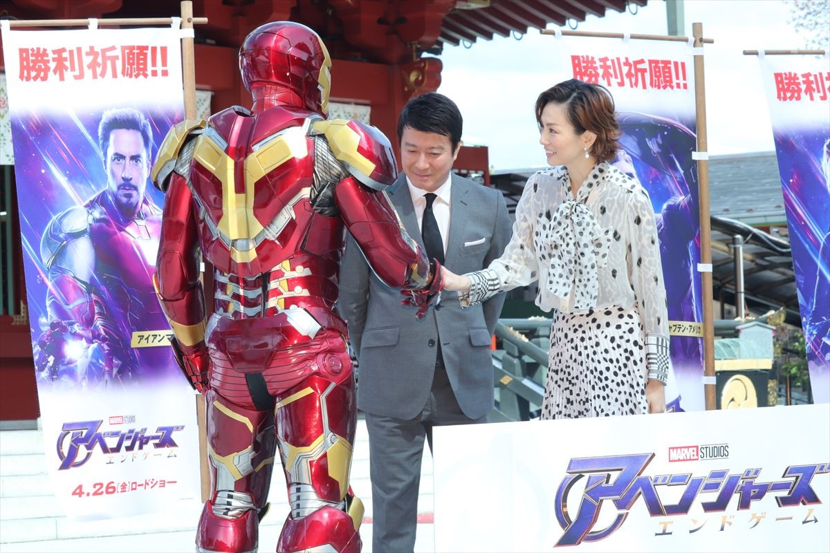 米倉涼子、アベンジャーズ勝利を祈願！ シリーズ完結に「信じられない」