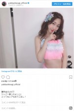 ※「柏木由紀」インスタグラム