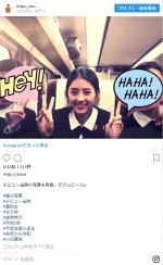 デビュー当時　※「小沢真珠」インスタグラム