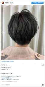 ※「山本彩」インスタグラム