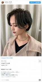 ※「山本彩」インスタグラム