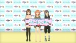 初の“VTuberドラマ”『四月一日さん家の』 司会者までVTuberの異例の会見