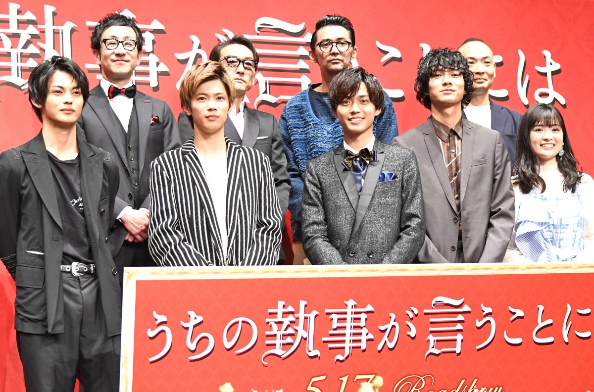 キンプリ永瀬廉、初主演映画お披露目に「ニヤニヤが止まりません」