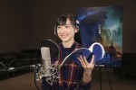 芦田愛菜、『ゴジラ　キング・オブ・モンスターズ』アフレコの様子