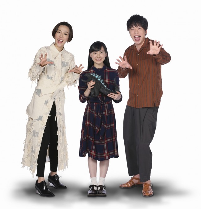 （左から）『ゴジラ　キング・オブ・モンスターズ』吹き替え声優を務める木村佳乃＆芦田愛菜＆田中圭