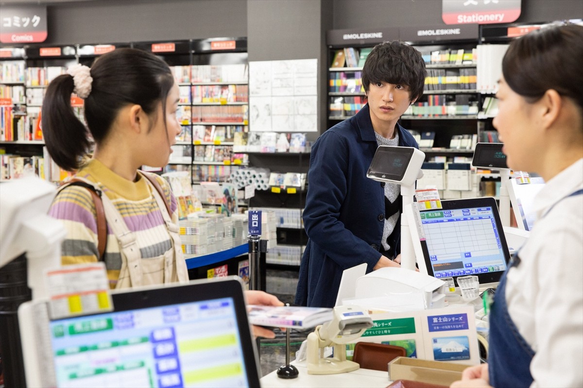 『腐女子、うっかりゲイに告る。』今夜スタート　金子大地と藤野涼子の関係は？