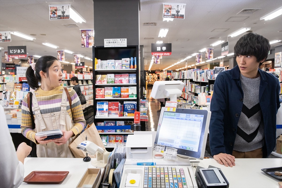 『腐女子、うっかりゲイに告る。』今夜スタート　金子大地と藤野涼子の関係は？