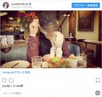 ※「YOSHIKI」インスタグラム