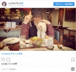 ※「YOSHIKI」インスタグラム