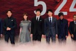 『空母いぶき』完成披露試写会にて