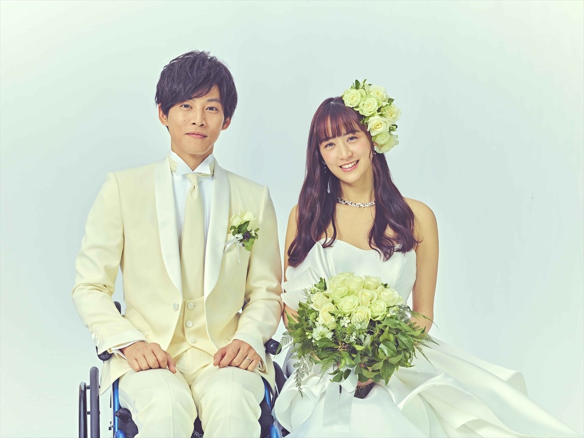 松重豊＆中村ゆり＆松村北斗ら、『パーフェクトワールド』出演決定