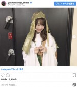 ゆきりん三蔵法師　※「柏木由紀」インスタグラム