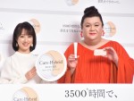 マツコ・デラックス、“カンペ”指摘に川田裕美アナもタジタジ