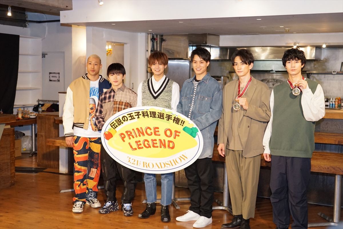 片寄涼太、料理対決で平野レミの“孫似”をアピールするも惨敗