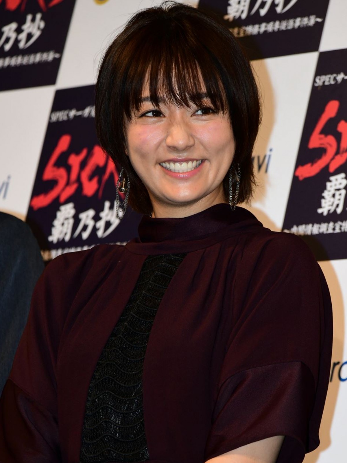 『SPECサーガ完結篇』木村文乃、序盤から「ピー音が入りすぎ」と暴露