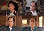 フジテレビ開局60周年特別企画『大奥 最終章』出演キャスト