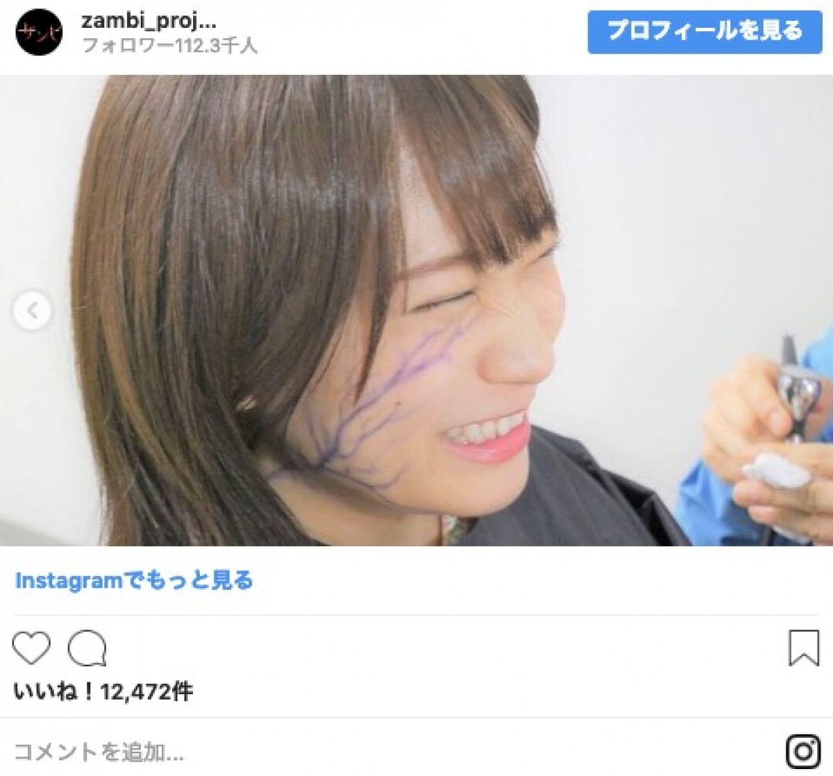 乃木坂46・秋元真夏、ヘアメイク中にウトウト…からの笑顔がかわいすぎ！