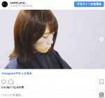 ウトウト… ※『ザンビ』インスタグラム