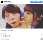 チュー… ※『ザンビ』インスタグラム