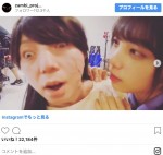 「久保ちゃん…」 ※『ザンビ』インスタグラム