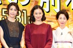 （左から）『長いお別れ』キャスト舞台挨拶付きプレミア試写会に登場した竹内結子、蒼井優、松原智恵子