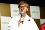 「LINE・LINE Pay 記者発表会」に登場したHIKAKIN